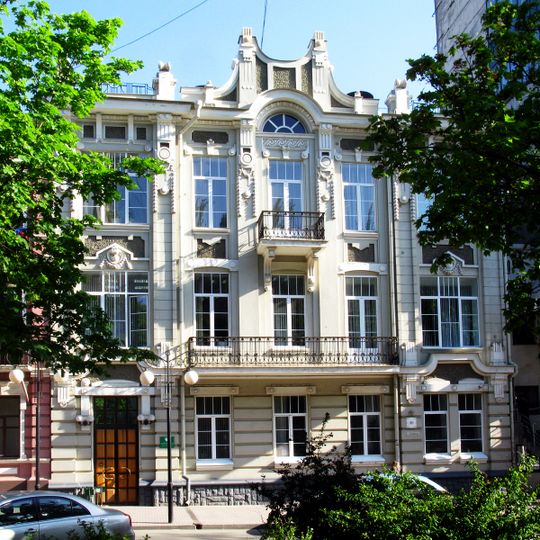 Apartment house Bostrikinyh