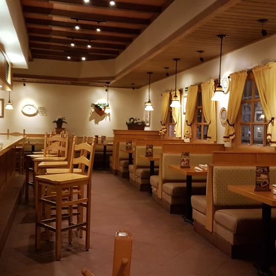 Patio Santa Fe