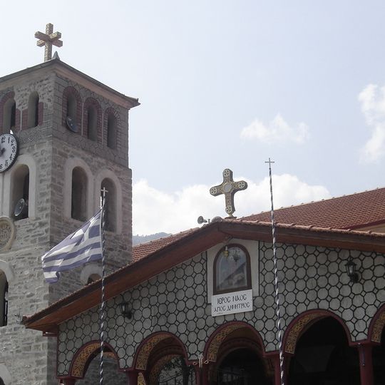 Ι. Ναός Αγίου Δημητρίου