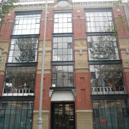 Sjoel , joods theologisch seminarium en synagoge