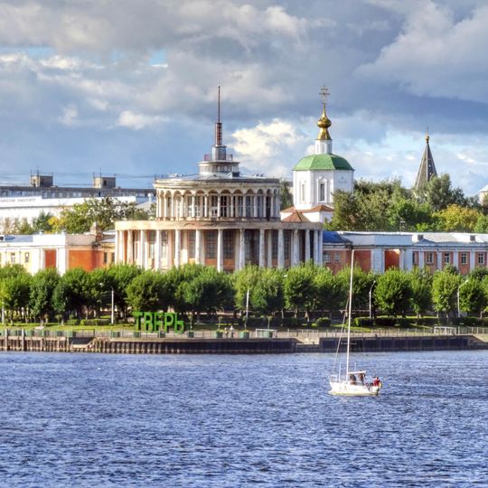 Tver River Terminal
