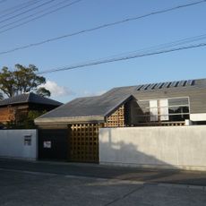 Minakata Kumagusu Archives