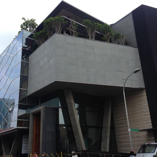 Indian Heritage Centre