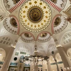 Sharjah Mosque