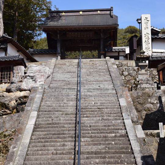 Kenpuku-ji