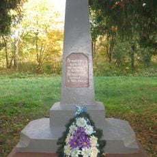 Monument to Soviet soldiers-countrymen in Rudka, Dubno Raion