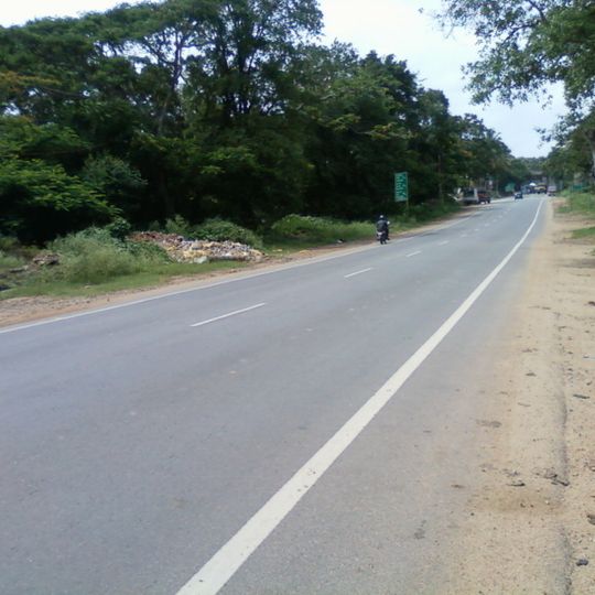 Kanakapura