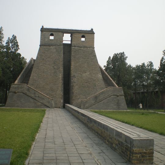 Gaocheng Astronomical Observatory