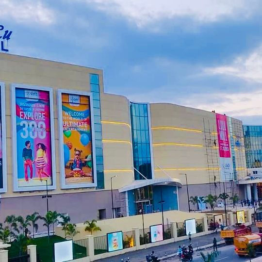 LuLu Mall Trivandrum