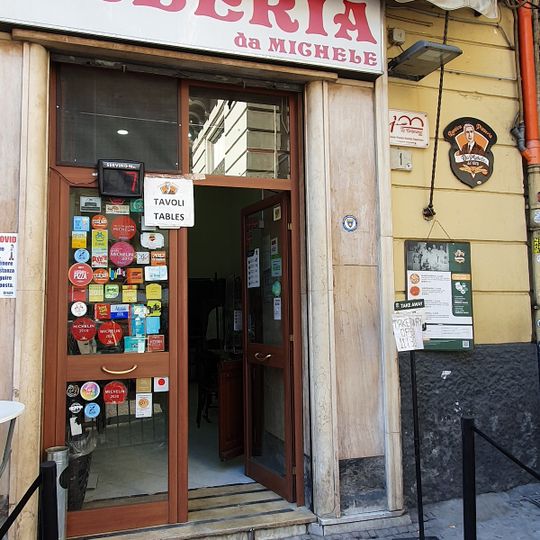 L'Antica Pizzeria da Michele