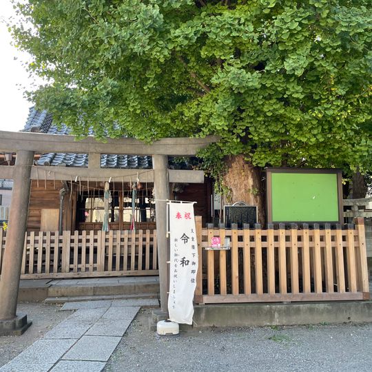 Yanagihara Inari-jinja