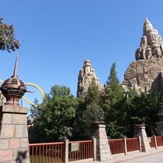 Happy Valley, Peking