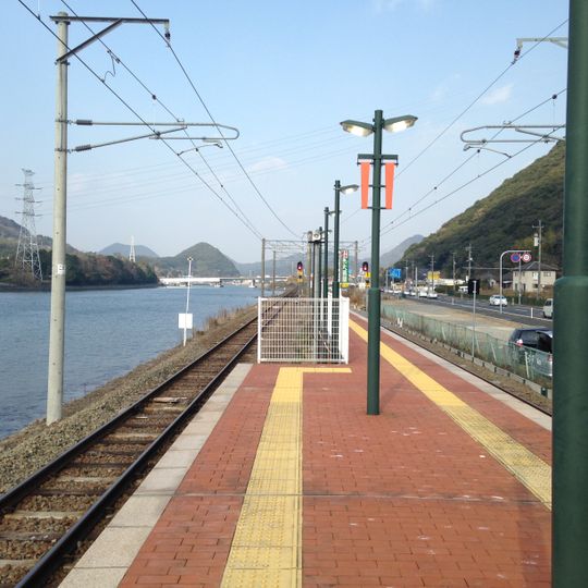 Huis Ten Bosch Station
