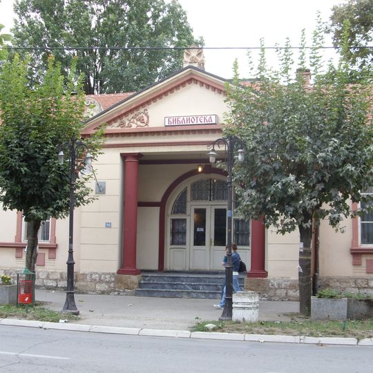Bâtiment de la bibliothèque nationale « Resavska škola » à Despotovac