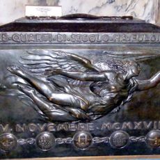 Sacrario delle bandiere