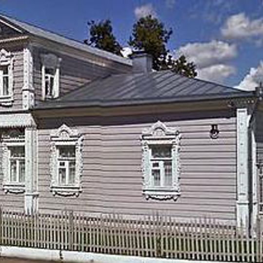 Musée de la culture organique