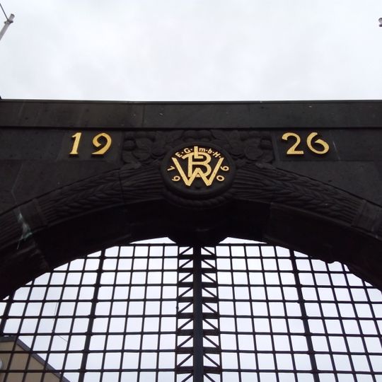 Entrance gate of the Wülfeler Brewery