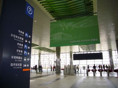 Interior 0