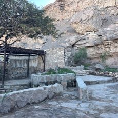 Museo Indígena Atacameño de Arqueología y Etnografía