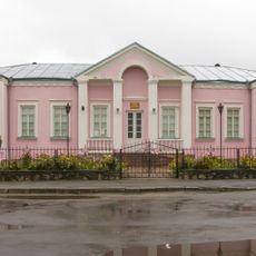 Kosachi Family Museum