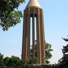 Avicenna Mausoleum
