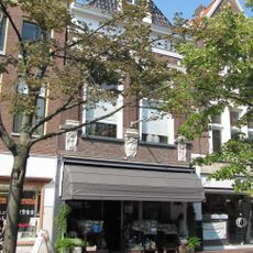 Voorstreek 5, Leeuwarden