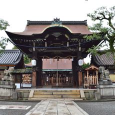 Rokusonnō Shrine