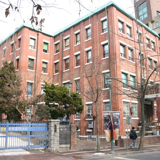 서울 구 신아일보 별관