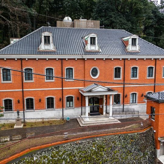 Musée mémorial Siebold