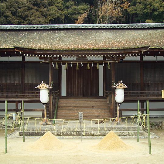 Haiden, Ujigami Jinja