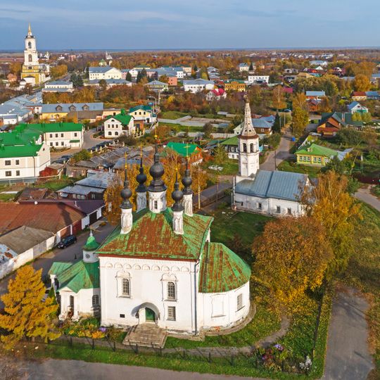 Храмовый комплекс