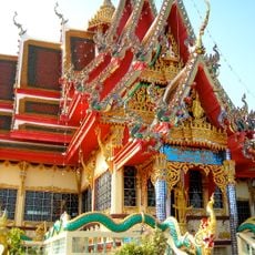 Wat Plai Laem