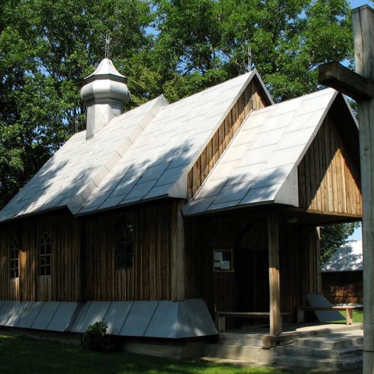 Cerkiew Trójcy Świętej w Lesznie