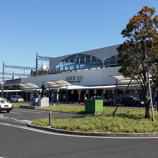 Ōta Station