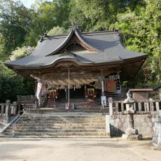 Suga Shrine