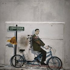 Mr. Bean