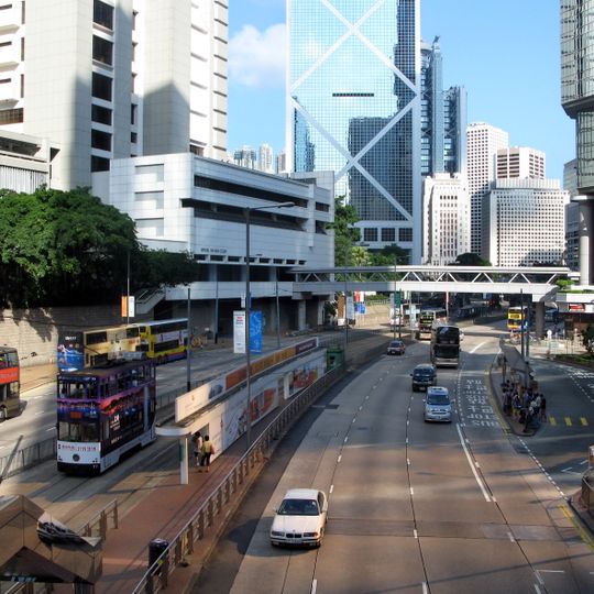 Admiralty