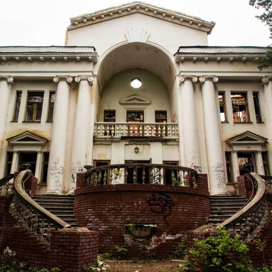 Речкуновка