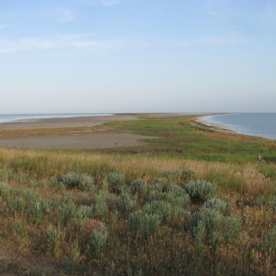 Parc naturel national d'Azovo-Sivach