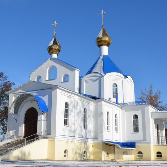 Храм великомученика Пантелеимона