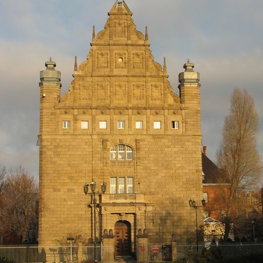 Muzeum Uniwersyteckie w Toruniu