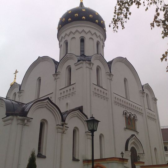 Convent of Saint Elisabeth