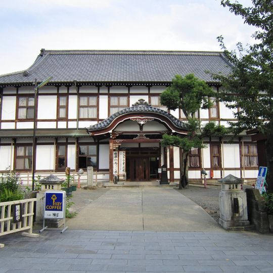 Nakano Jinya Prefectural Capital Memorial Hall