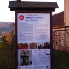 Tetínské vyhlídky