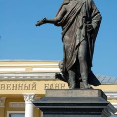 Alexander I Statue in Taganrog