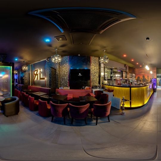 Reflexion Lounge