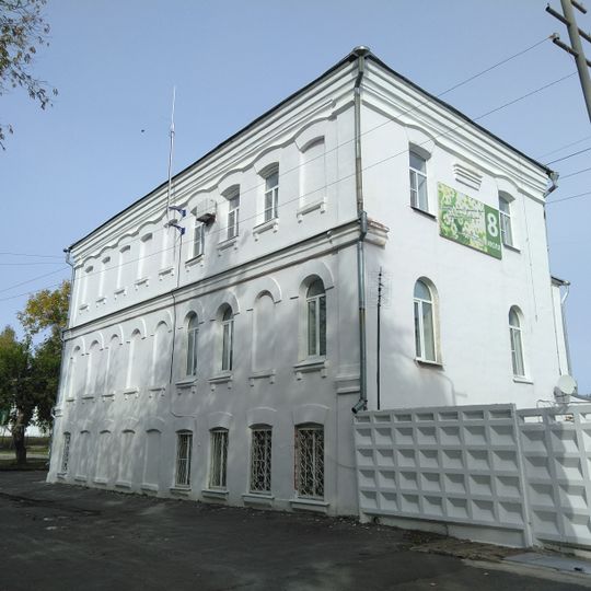 Здание, в котором в ноябре-декабре 1905 г. заседал первый Совет рабочих депутатов