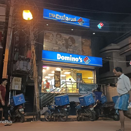 Domino's Pizza