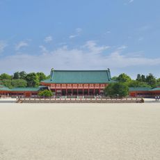 Heian Shrine