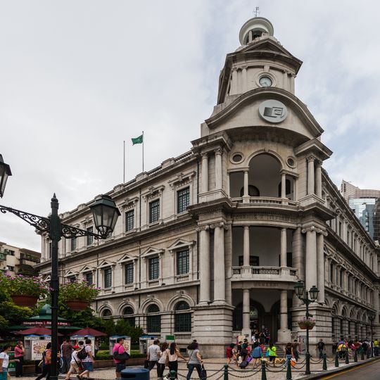 Macau General Post Office